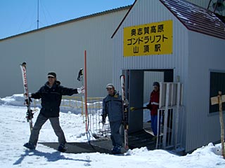 CIMG0896.jpg