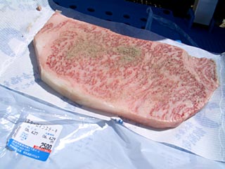 CIMG0967.jpg